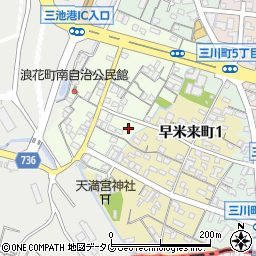 福岡県大牟田市浪花町146周辺の地図