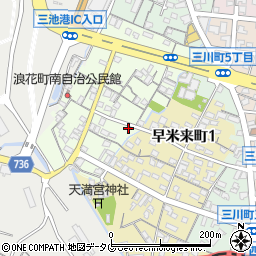 福岡県大牟田市浪花町136周辺の地図