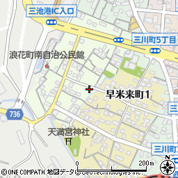 福岡県大牟田市浪花町136周辺の地図