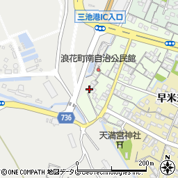 福岡県大牟田市浪花町84周辺の地図