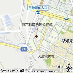福岡県大牟田市浪花町84-5周辺の地図