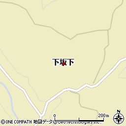 熊本県南関町（玉名郡）下坂下周辺の地図
