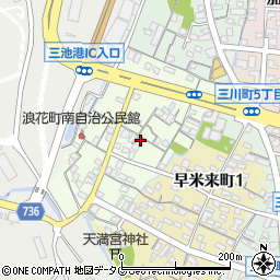 福岡県大牟田市浪花町122周辺の地図