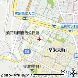 福岡県大牟田市浪花町122周辺の地図