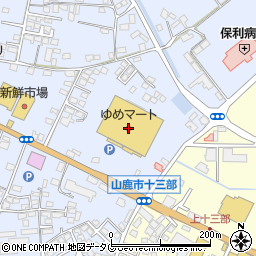 サンドラッグ東山鹿店周辺の地図