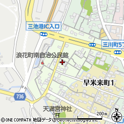 福岡県大牟田市浪花町107周辺の地図