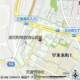 福岡県大牟田市浪花町108周辺の地図