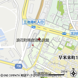 福岡県大牟田市浪花町56-2周辺の地図