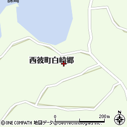長崎県西海市西彼町白崎郷1420周辺の地図