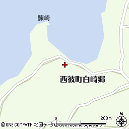 長崎県西海市西彼町白崎郷1501周辺の地図