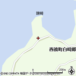 長崎県西海市西彼町白崎郷1510周辺の地図