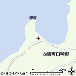 長崎県西海市西彼町白崎郷1503周辺の地図