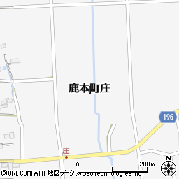 熊本県山鹿市鹿本町庄周辺の地図
