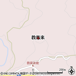 福岡県大牟田市教楽来周辺の地図