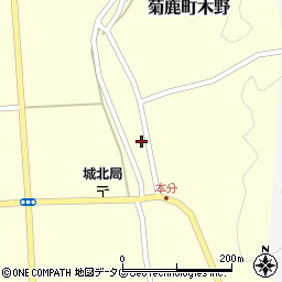 熊本県山鹿市菊鹿町木野2870周辺の地図