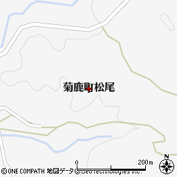 熊本県山鹿市菊鹿町松尾周辺の地図