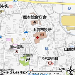 山鹿市役所総務部　情報システム広報課周辺の地図