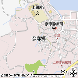 長崎県南松浦郡新上五島町奈摩郷周辺の地図