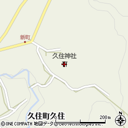 久住神社周辺の地図