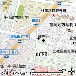 在日大韓民国居留民団福岡県大牟田支部周辺の地図
