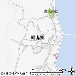 長崎県南松浦郡新上五島町網上郷周辺の地図