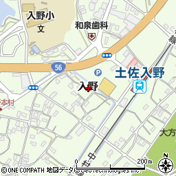 高知県幡多郡黒潮町入野周辺の地図