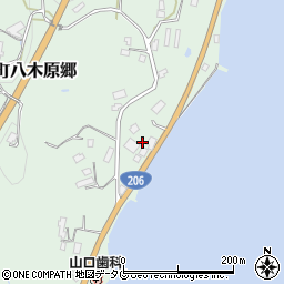 長崎県西海市西彼町八木原郷1520周辺の地図