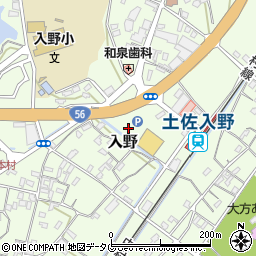 高知県幡多郡黒潮町入野2035-1周辺の地図