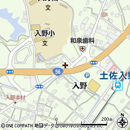 高知県幡多郡黒潮町入野2076-2周辺の地図