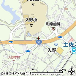 高知県幡多郡黒潮町入野2056-乙周辺の地図