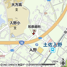 高知県幡多郡黒潮町入野2081-8周辺の地図