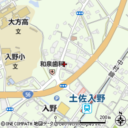 高知県幡多郡黒潮町入野2092周辺の地図
