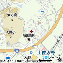 高知県幡多郡黒潮町入野2098周辺の地図