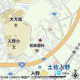 ＪＡ高知県　大方経済課周辺の地図