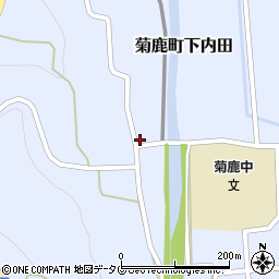 熊本県山鹿市菊鹿町下内田1841周辺の地図