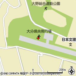 大分県央飛行場ターミナル発着口周辺の地図
