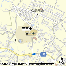 山鹿市立三玉小学校周辺の地図