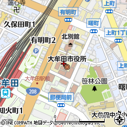 福岡銀行大牟田市役所 ＡＴＭ周辺の地図