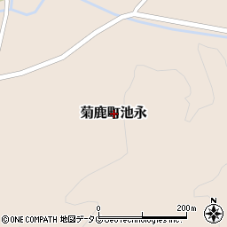 熊本県山鹿市菊鹿町池永周辺の地図