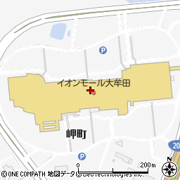 保険クリニック　イオンモール大牟田店周辺の地図
