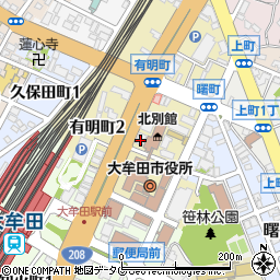 福岡中央銀行大牟田支店 ＡＴＭ周辺の地図