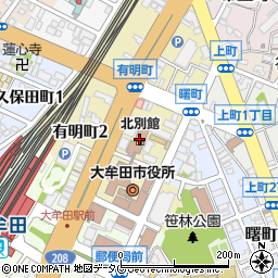 大牟田市役所市庁舎北別館周辺の地図