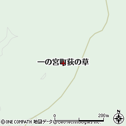 熊本県阿蘇市一の宮町荻の草周辺の地図