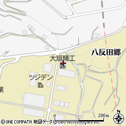 大垣精工株式会社　長崎工場周辺の地図