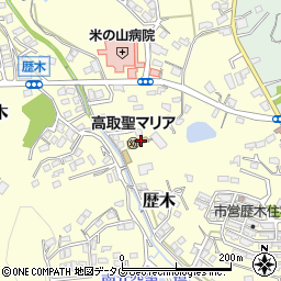 高取聖マリア幼稚園周辺の地図
