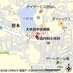 大牟田中央病院周辺の地図