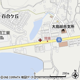 長崎県西海市大島町1894-16周辺の地図