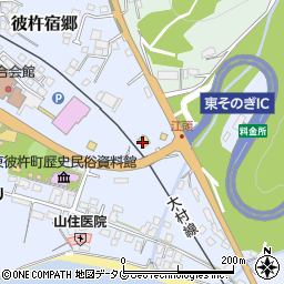 とんかつ浜かつ長崎東彼杵店周辺の地図