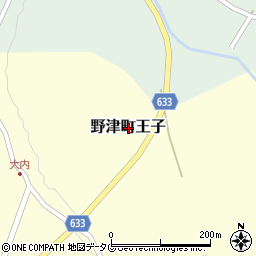 大分県臼杵市野津町大字王子周辺の地図