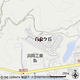 長崎県西海市大島町1918-42周辺の地図